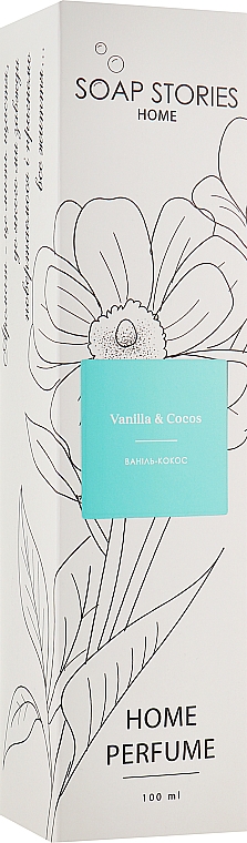 Dyfuzor zapachowy Wanilia i kokos - Soap Stories Cosmetics Vanilla & Coconut — Zdjęcie N1