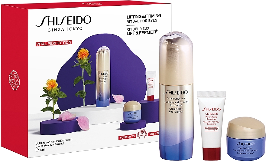 Zestaw - Shiseido Vital Perfection Eyecare Set (eye/cr/15ml + conc/5ml + cr/15ml) — Zdjęcie N1