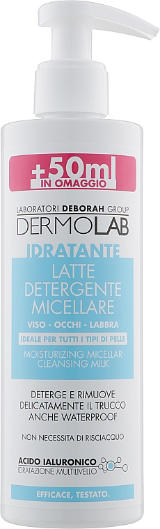 Deborah Dermolab Moisturizing Micellar Cleansing Milk - Nawilżające micelarne mleczko oczyszczające do twarzy  — Zdjęcie N1