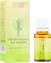 Kompozycja olejków eterycznych zapobiegająca przeziębieniom - Green Pharm Cosmetic — Zdjęcie N1