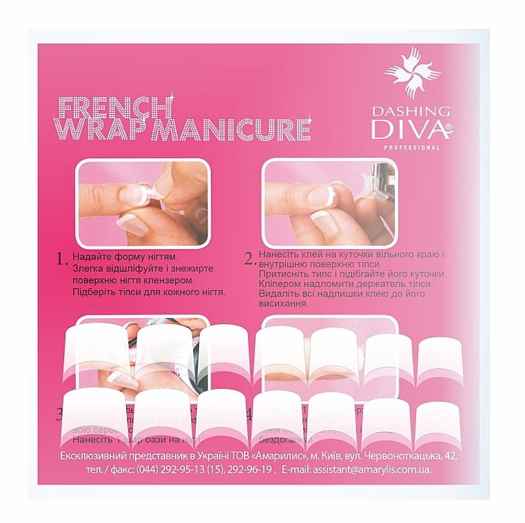 Zestaw tipsów do french manicure w kolorze naturalnej bieli - Dashing Diva French Wrap Manicure Long Trial Size — Zdjęcie N2