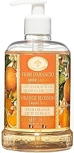 Mydło w płynie Orange Blossom - Saponificio Artigianale Fiorentino Orange Blossom Liquid Soap — Zdjęcie N1