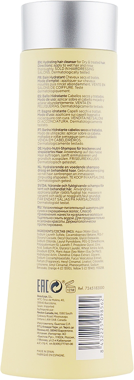 Nawilżająco-odżywczy szampon do włosów - Revlon Professional Eksperience Hydro Nutritive Cleanser — Zdjęcie N3