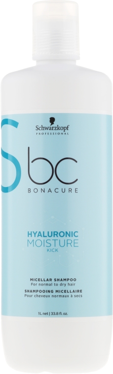 Nawilżający szampon do włosów - Schwarzkopf Professional Bonacure Hyaluronic Moisture Kick Shampoo — Zdjęcie N3