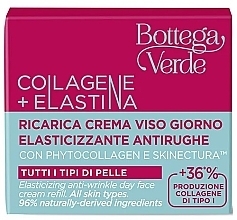 Krem do twarzy na dzień - Bottega Verde Collagen + Elastine Day Face Cream Refill (wymienny wkład) — Zdjęcie N2