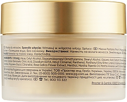 Maska do włosów bez silikonu - Pantene Pro-V Miracles Body & Strength Hair Mask — Zdjęcie N2