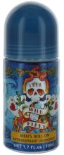 Kup Cuba Wild Heart - Antyperspirant-dezodorant w kulce dla mężczyzn 