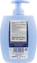 Mydło w płynie - Felce Azzurra Idratante White Musk — Zdjęcie N2