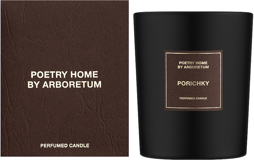 Poetry Home By Arboretum Porichky - Świeca perfumowana — Zdjęcie N2