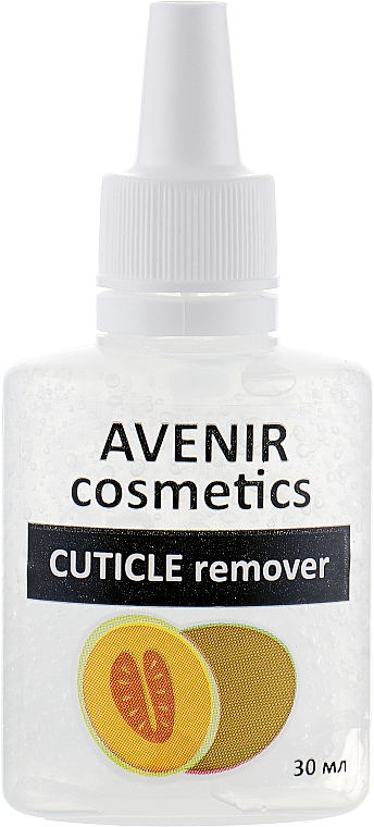 Preparat do usuwania skórek Melon - Avenir Cosmetics Cuticle Remover — Zdjęcie N1