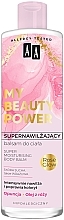 Kup Supernawilżający balsam do ciała Opuncja i olej z róży - AA My Beauty Power Super Moisturizing Body Balm