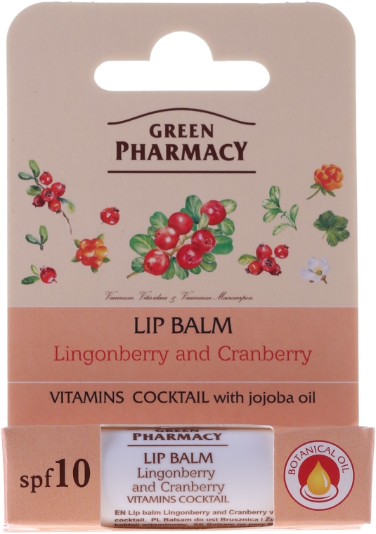 Balsam do ust Brusznica i żurawina SPF 10 - Green Pharmacy Lip Balm Lingonberry And Cranberry — Zdjęcie N2