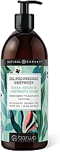 Odżywczy żel pod prysznic - Barwa Natural Expert Nourishing Shower Gel White Tea + Olive Extract — Zdjęcie N1