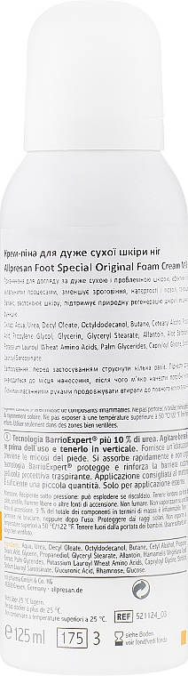 Krem-pianka do bardzo suchej skóry stóp nr 3 - Allpresan 3 Schaum-Creme — Zdjęcie N4