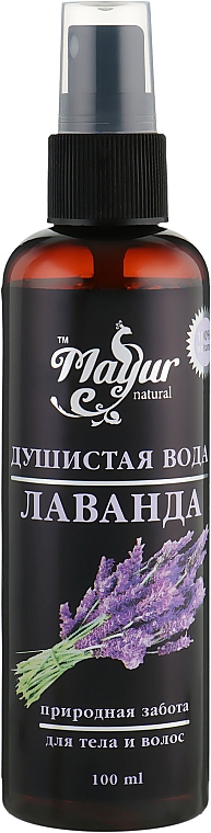 Zestaw kosmetyków do włosów - Mayur (oil/50ml + b/mist/120ml) — Zdjęcie N2