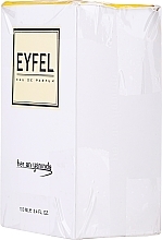 PRZECENA! Eyfel Perfume W-117 Wiersz - Woda perfumowana * — Zdjęcie N2