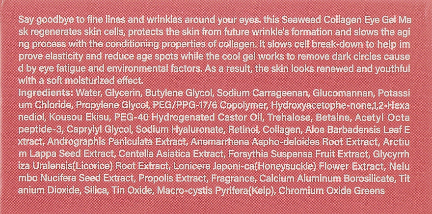 Plastry hydrożelowe pod oczy - Sersanlove Pink Nourishing Eye Mask — Zdjęcie N5