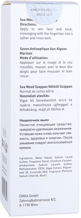 Nie pieniące się mydło - Gigi Sea Weed Soapless Soap — Zdjęcie N6