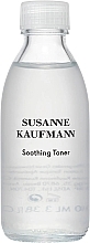 Tonik do twarzy - Susanne Kaufmann Soothing Toner — Zdjęcie N1