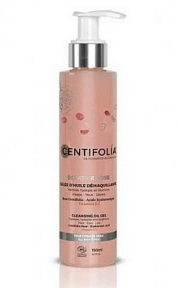 Rozświetlający olejek do twarzy z różą - Centifolia Radiance Rose Facial Cleansing Oil — Zdjęcie N1