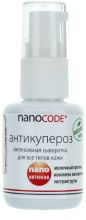 Kup Intensywne serum przeciw kuperozie - NanoCode