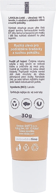 Maść lanolinowa - Kii-baa Lanolin Care — Zdjęcie N2