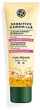 Kup Rewitalizujący odżywczy balsam do twarzy - Yves Rocher Comfort Restoring Nourishing Lotion