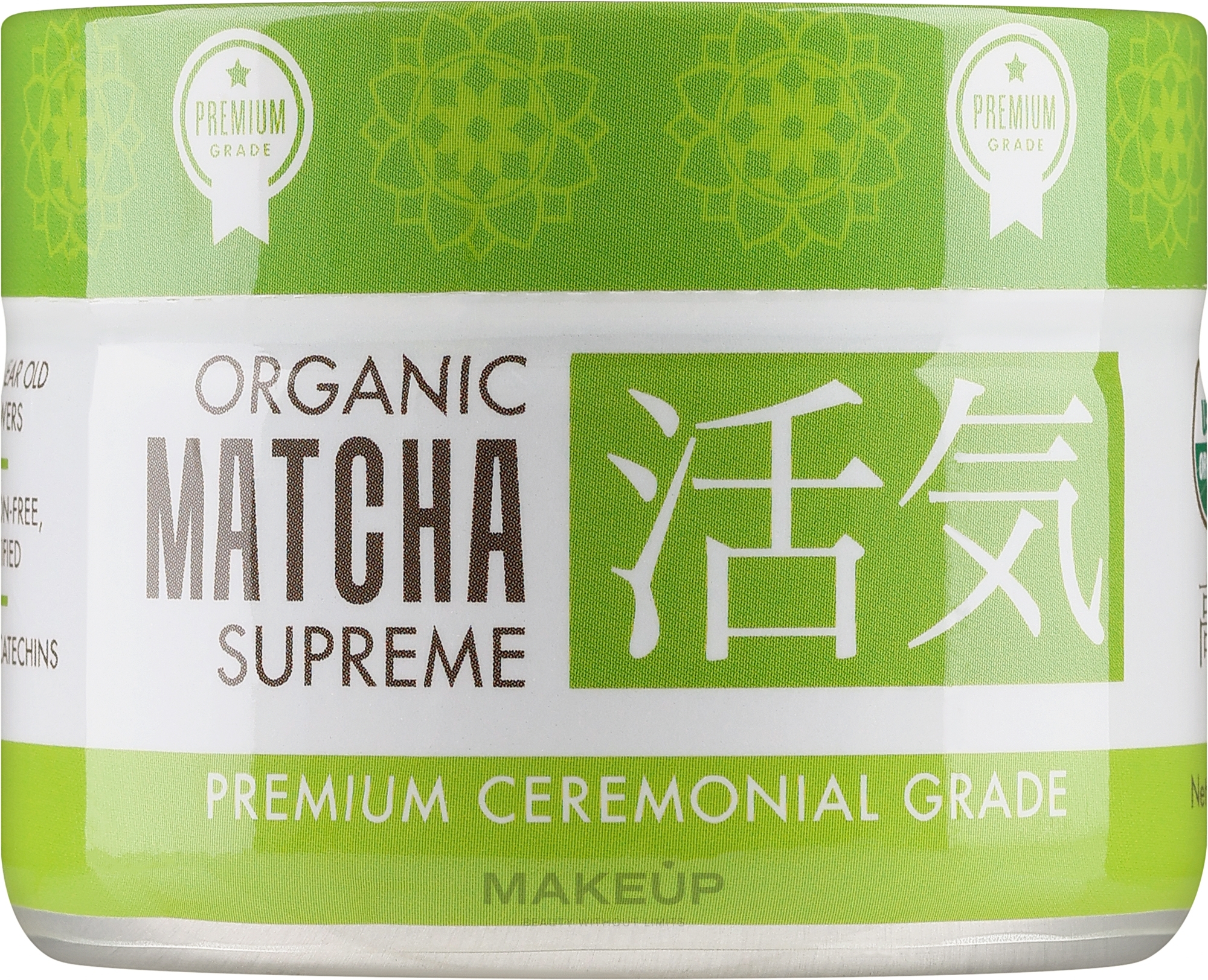 Suplement diety Herbata matcha - SAN Nutrition Organic Matcha Supreme — Zdjęcie 30 g