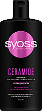 Kup Ceramidowy szampon do włosów osłabionych i łamliwych - Syoss Ceramide Shampoo