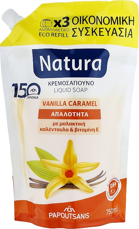 Kremowe mydło w płynie z wanilią i karmelem - Papoutsanis Natura Vanilla-Caramel (Refill)