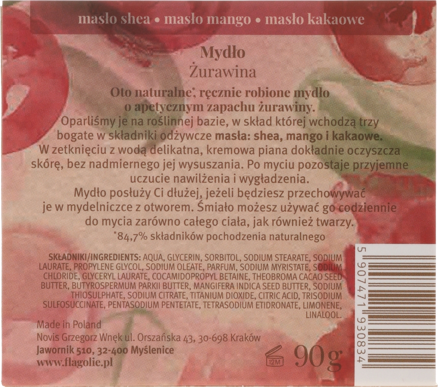 Naturalne mydło wegańskie Żurawina - Flagolie by Paese Cranberry — Zdjęcie N2