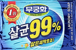 Kup Mydło do prania 99 % Antybakteryjne - Mukunghwa 99% Sterilization Laundry Soap