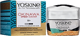 Krem do twarzy rozprasowujący zmarszczki 50 + - Yoskine Okinava Green Caviar 50+ Japanese Wrinkle Eraser — Zdjęcie N2