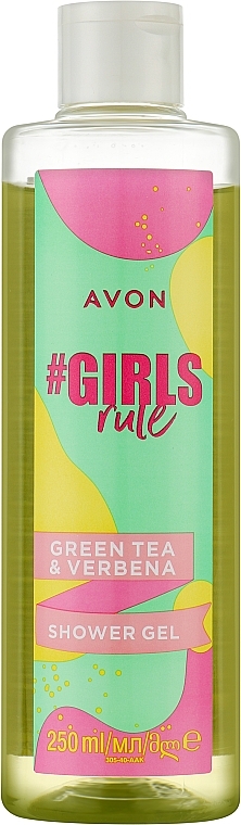 Żel pod prysznic Werbena i zielona herbata - Avon #Girls Rule Green Tea And Verbena Shower Gel — Zdjęcie N1
