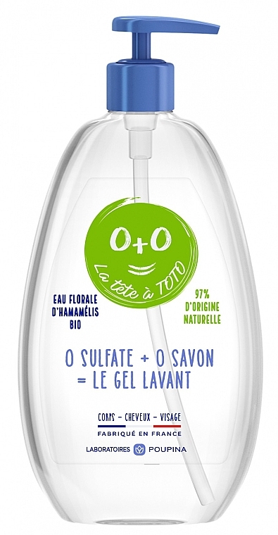 Żel do mycia twarzy, ciała i włosów - Poupina Washing Gel Without Sulfate Or Soap — Zdjęcie N3