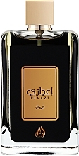 Lattafa Perfumes Ejaazi - Woda perfumowana — Zdjęcie N1