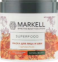 Kup Maska na twarz i szyję Woda kokosowa i kumkwat - Markell Cosmetics Superfood
