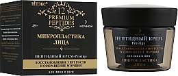 Kup Peptydowy krem do twarzy i szyi na noc - Bielita 12 Premium Peptides