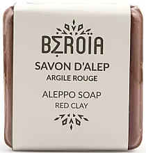 Mydło z czerwoną glinką - Beroia Aleppo Soap With Red Clay — Zdjęcie N1