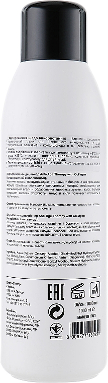 Balsam-odżywka z kolagenem Anti-aging - Nua Pro Anti-Age Therapy with Collagen Balsam Conditioner — Zdjęcie N2