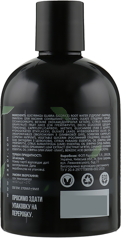 Żel pod prysznic z sokiem grejpfrutowym	 - Agor Body Cleans Series Citromix Shower Gel — Zdjęcie N2