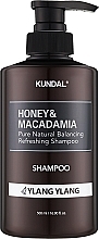 Szampon Ylang Ylang - Kundal Honey & Macadamia Shampoo — Zdjęcie N1