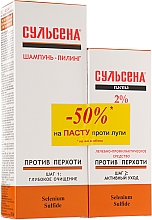 Kup Zestaw - Sulsena (shm 150 ml + paste 75 ml)