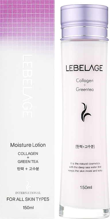 Balsam nawilżający z kolagenem i zieloną herbatą - Lebelage Collagen+Green Tea Moiture Lotion — Zdjęcie N2