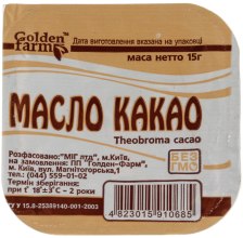 Kup Masło kakaowe - Golden Pharm
