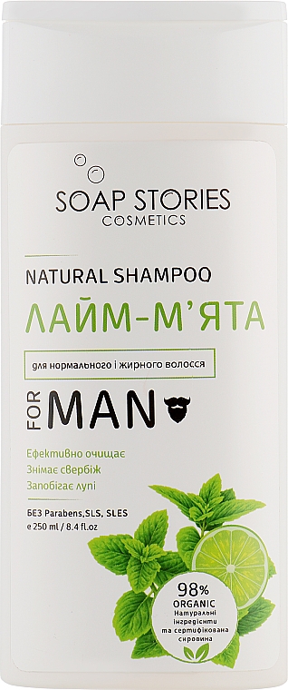 Szampon do włosów normalnych i przetłuszczających się Limonka i mięta - Soap Stories Cosmetics