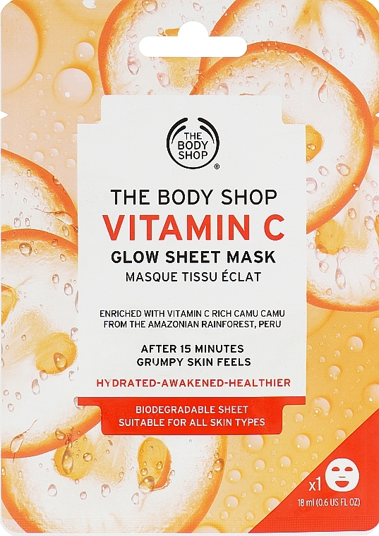 Maska w płachcie, Witamina C - The Body Shop Vitamin C Glow Sheet Mask — Zdjęcie N2