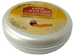 Krem do twarzy z ekstraktem z żeń-szenia - Aries Cosmetics Garance Ginseng Face Cream — Zdjęcie N1