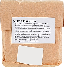 Mydło lawendowe ozdobione kwiatami - Nueva Formula — Zdjęcie N3