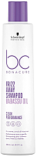 Szampon do włosów kręconych - Schwarzkopf Professional Bonacure Frizz Away Shampoo  — Zdjęcie N1
